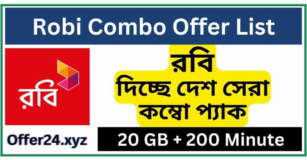 Robi Combo Offer 2024